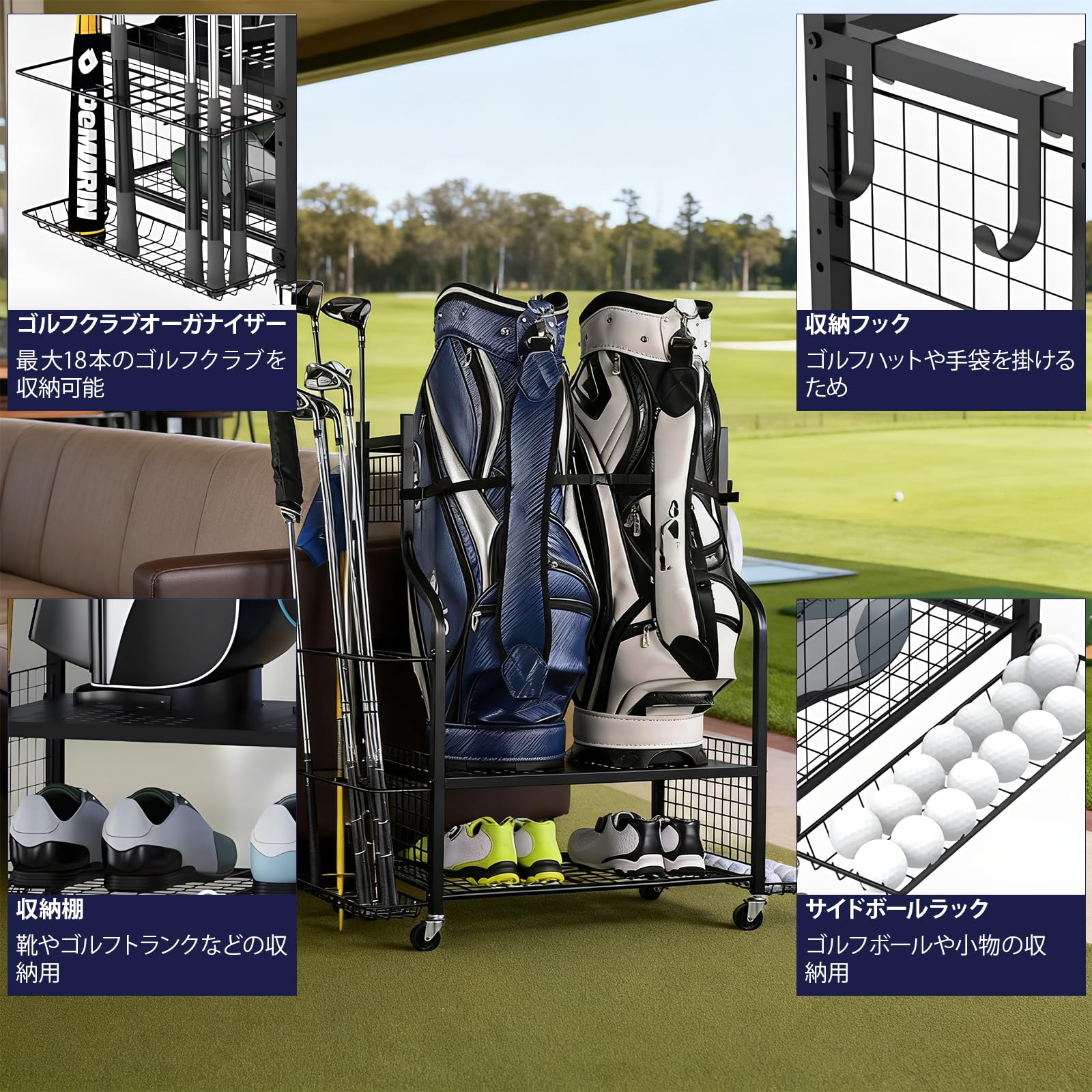 Amazon.co.jp: Mokiland ゴルフ収納ラック ゴルフバッグホルダー 金属
